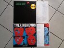 Talking Heads ?: 2 x LP OIS : Fear of Music (1979) + Remain in Light (1980)