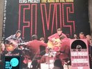 Elvis Presley The King in the Ring
