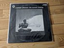 Rudolph Johnson - The Second Coming BJQD / 11 Quadraphonic jazz vinyl record LP