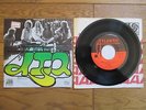 YES And You And I (Part I & II) JAPAN 7