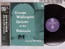 GEORGE WALLINGTON LIVE AT CAFE BOHEMIA/1955 PRESTIGE PRLP7820/SGD19 Japan OBI LP