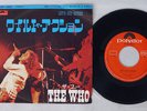 THE WHO LET'S SEE ACTION POLYDOR DP 1833 Japan VINYL 7