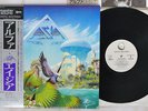 ASIA ALPHA GEFFEN 30AP 2537 Japan OBI MASTERSOUND VINYL LP