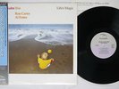 STEVE KUHN TRIO LIFE'S MAGIC ALFA JAPAN ALZ-28017 Japan OBI PROMO VINYL LP