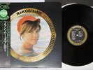 FRANCOISE HARDY GRAND PRIX 20 EPIC 29AP 434E Japan OBI VINYL LP