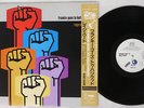 FRANKIE GOES TO HOLLYWOOD RAGE HARD ISLAND R15D-2044 Japan OBI PROMO VINYL 12