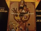 Enter The Dragon Soundtrack- Lalo Shifrin / Vinyl LP