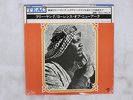 LARRY YOUNG LAWRENCE OF NEWARK TEAC PCL 1004 Japan SEALED VINYL LP
