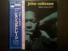John Coltrane, Blue Train, BLP1577, GXK-8055, stereo, King Record Ltd. Japan, NM