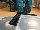 Iron Maiden - 'Fear of the Dark' Korean Press 12