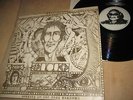 Pythagoras LP Journey original Dutch psych prog synth private release1981