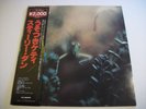 Katy Lied - Steely Dan  LP Japan VIM 4041 Black Friday Doctor Wu  Fagan Becker