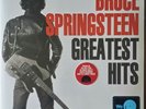 BRUCE SPRINGSTEEN GREATEST HITS RSD 2018 2 x LP RED VINYL