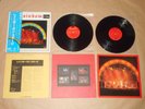 Rainbow - On Stage / Japan Double LP / OBI / 1977 / MWZ 8103/4