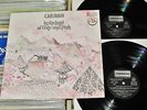 Caravan - 2 LP (VG+) In The Land Of Grey And Pink / Deram 1977 SPAIN