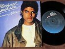 MICHAEL JACKSON - Human Nature TOP RARE 7'' BRAZIL PROMO COPY Unique P/S