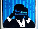 SHAKEY HORTON w/BUDDY GUY SOUL OF BLUES HARMONICA MEGA-RARE ORIG'64 ARGO MONO LP