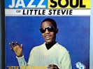 STEVIE WONDER FIRST ALBUM MEGA-RARE 1963 TAMLA 'TOUCHING GLOBES' MONO LP NR MINT