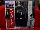THE BEATLES VERY RARE SEALED LP HEY JUDE 1976 JAPAN PRESS APPLE RECORDS OOP