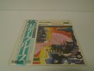 The Moody Blues - Days Of Future Passed JAPAN LP w/ obi