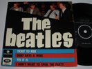 Mega rare The Beatles EP Ticket to Ride Parlophone GEOS 233 Sweden VG+/VG++