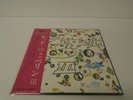 Led Zeppelin - III JAPAN ORIG. LP w/ obi