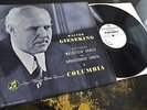 Beethoven: Piano Sonatas - Gieseking **Columbia 33CX 1055 Test Press LP** NM