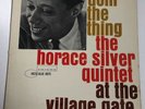 Horace Silver Blue Note 4076 LP 