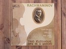 HMV ASD3061 - Rachmaninov -Piano Trio No.2 - Leonid KOGAN -SVETLANOV -LUZANOV NM