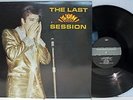 Rare Rock 'n Roll Double LP - Elvis Presley - The Last SUN Session - Import