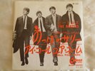 The Beatles - Long Tall Sally/I Call Your Name. 1965 Japan 7