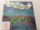 Flying Island Self Title Rare Vanguard Original Psych Sealed Lp