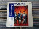 TRIO LOS DELFINES shirisugita no ne JAPAN LP RED WAX OBI EP-8003