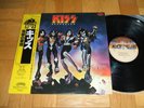 KISS / DESTROYER / CASABLANCA 22S-4 / JAPAN LP VINYL RECORD with YELLOW OBI