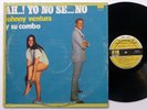 JOHNNY VENTURA Ah  Yo No Se No LP Kubaney 426 cumbia merengue VG++  Bx89