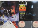 2LP OST Star Wars The Empire Strikes Back The Orig MWZ81134 RSO Japan Vinyl OBI