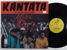KANTATA It's High Time Now ASONA LP VG+ uk modern soul boogie HEAR