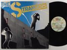 STRANGERS Self Titled SAL SOUL SA 8561 LP