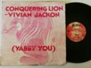 KING TUBBY MEET YABBY YOU - VIVIAN JACKSON - CONQUERING LION LP / PROPHET