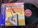 CURTIS FULLER SEXTET IMAGINATION VOL.2 SAVOY COJY 9018 OBI Japan MONO Vinyl LP