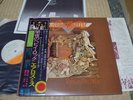Aerosmith / Toys In The Attic, Japan LP, Low Sale