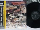 BLACK SABBATH GREATEST HITS NEMS SP18-5016 Japan OBI VINYL LP