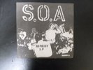 S.O.A. DISCHORD RECORDS #2 NO POLICY E.P. w/INSERT GREEN VINYL 7
