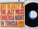 ART BLAKEY A NIGHT IN TUNISIA BLUE NOTE BNJ-71023 Japan PROMO VINYL LP