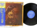 ANGE EMILE JACOTEY PHILIPS BT-8110 Japan OBI VINYL LP
