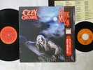 OZZY OSBOURNE BARK AT THE MOON CBS/SONY 30AP 2731 Japan OBI SHRINK VINYL 1LP 1EP