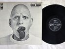 TIGHTLY KNIT CLIMAX CHICAGO ODEON OP-80430 Japan VINYL LP