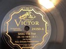 HOT JAZZ BECHET-New Orleans Footwarmer Victor 24150 SHAG/Found New Baby E-