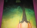 RAMASES - SPACE HYMNS - VERTIGO UK 1971 RARE SPACESHIP LABEL - N.MINT