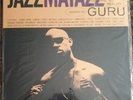 Guru Jazzmatazz New Reality Volume 2 Colored Vinyl Me LP Record Hip Hop Limited